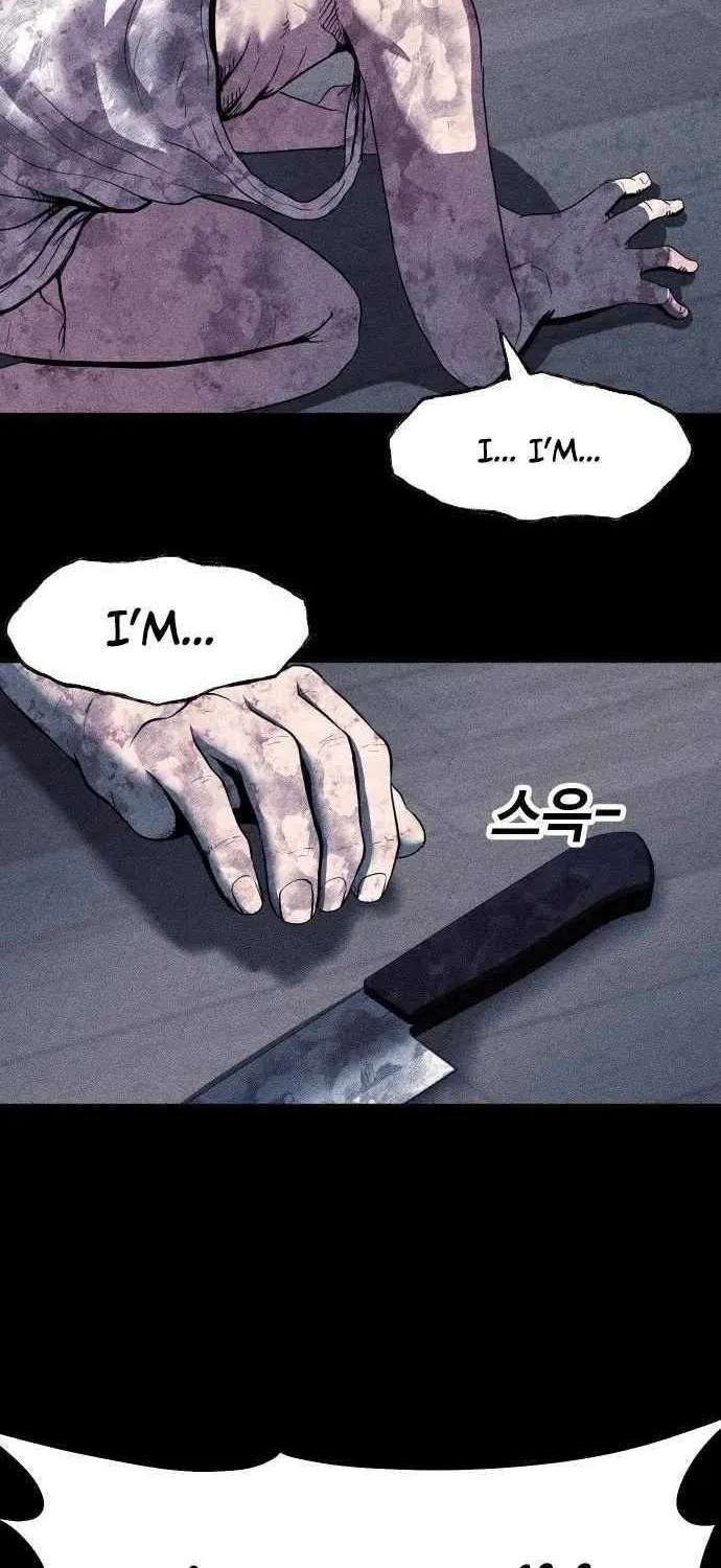 Kakutoshi no Yume Chapter 9 page 49 - 