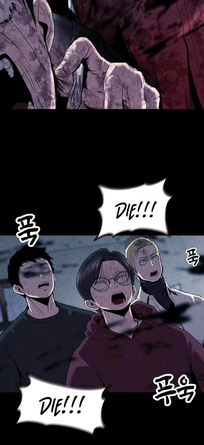Kakutoshi no Yume Chapter 9 page 69 - 