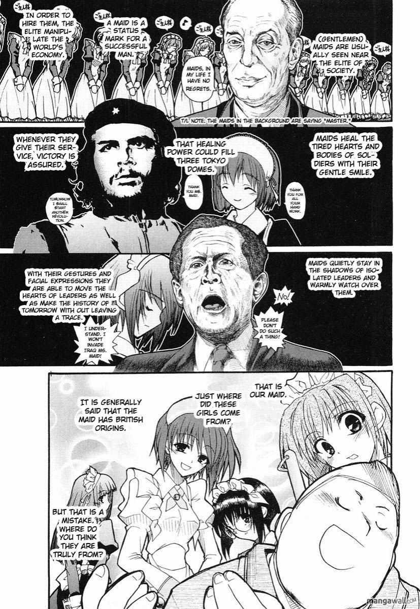 Kamen no Maid Guy Chapter 0 page 3 - 