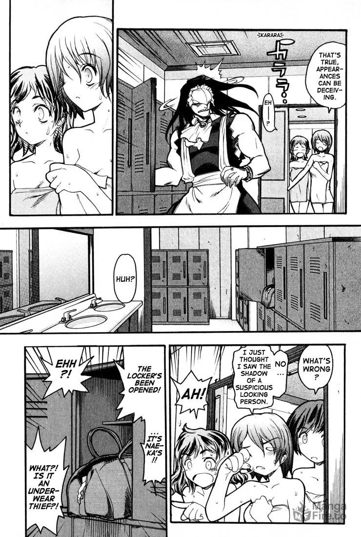 Kamen no Maid Guy Chapter 1 page 12 - 