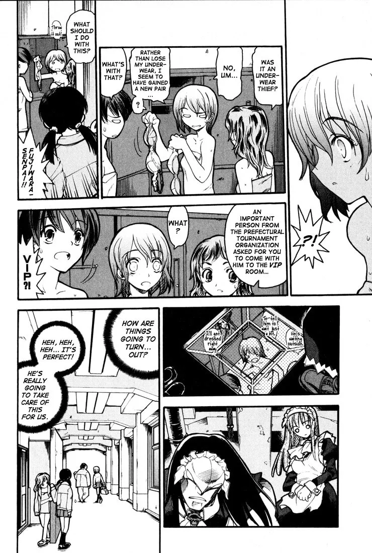 Kamen no Maid Guy Chapter 1 page 13 - 