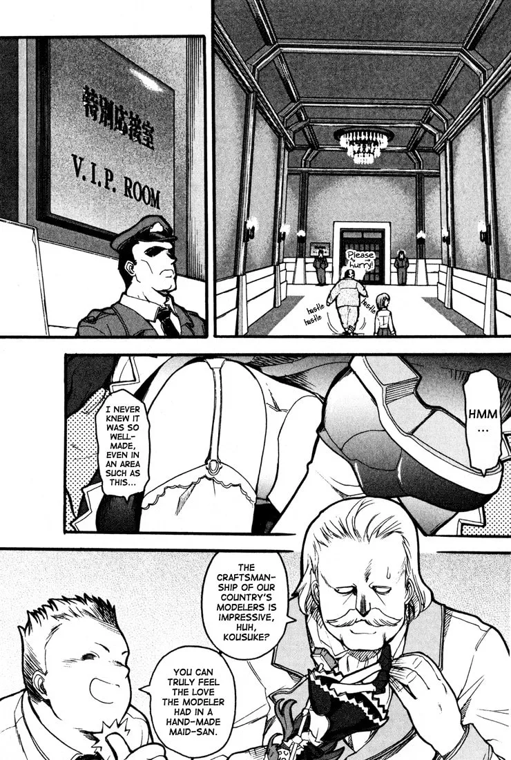 Kamen no Maid Guy Chapter 1 page 14 - 