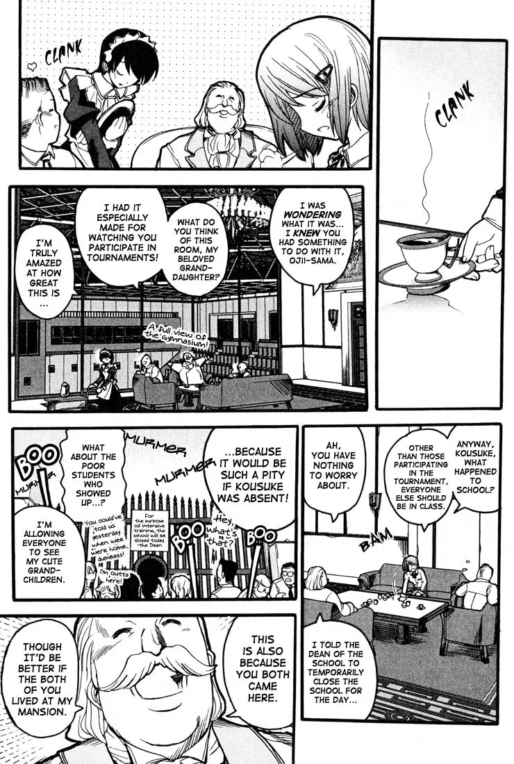 Kamen no Maid Guy Chapter 1 page 16 - 