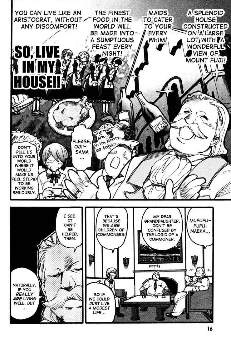 Kamen no Maid Guy Chapter 1 page 17 - 