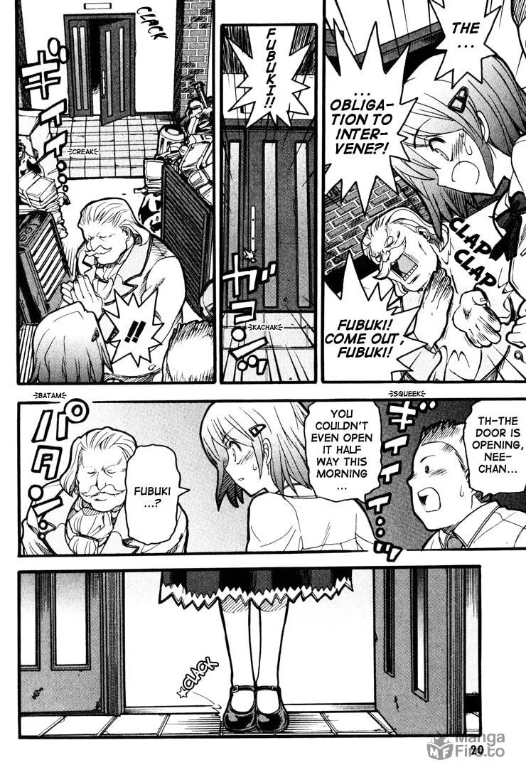 Kamen no Maid Guy Chapter 1 page 21 - 
