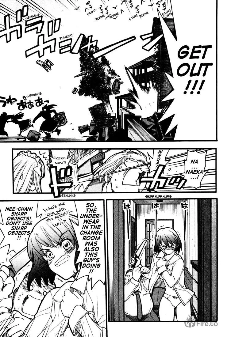 Kamen no Maid Guy Chapter 1 page 30 - 