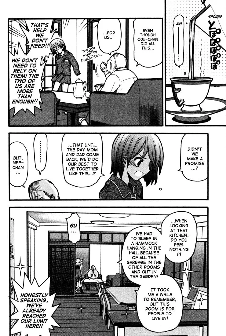 Kamen no Maid Guy Chapter 1 page 31 - 