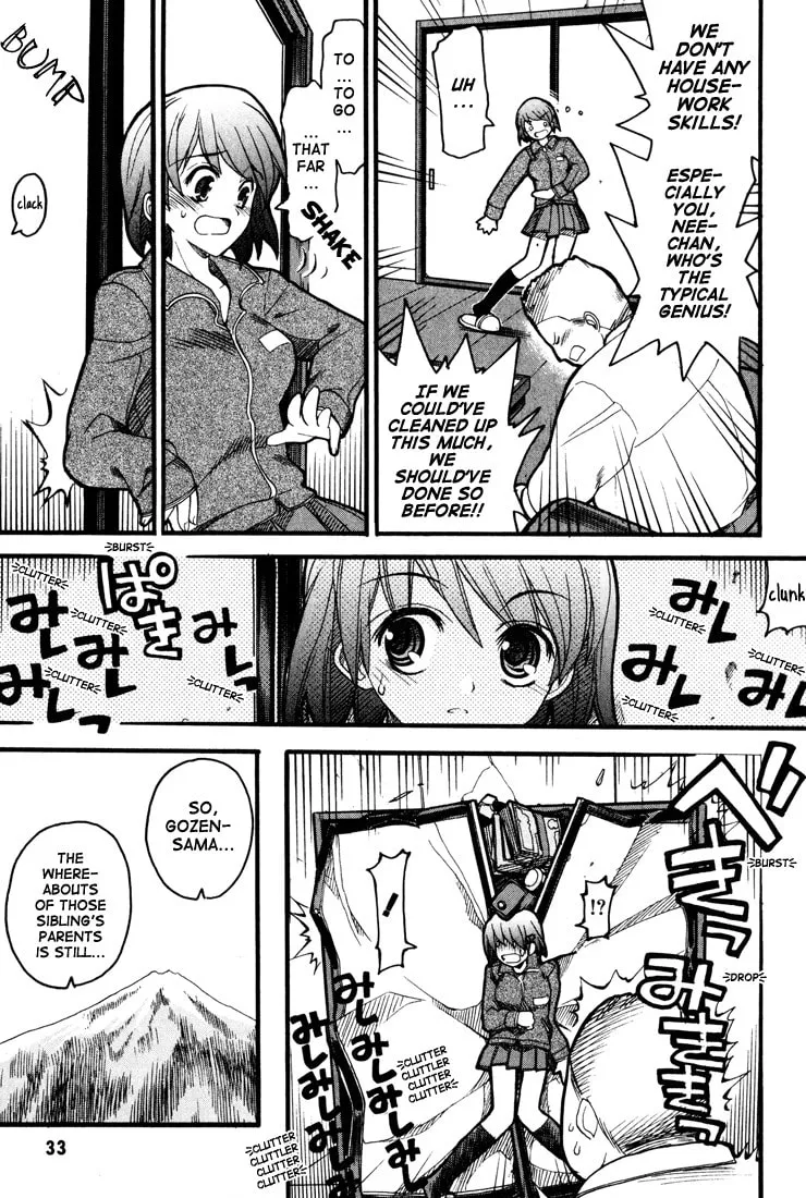 Kamen no Maid Guy Chapter 1 page 32 - 