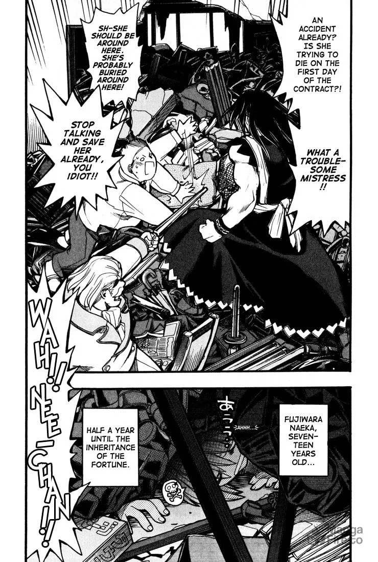 Kamen no Maid Guy Chapter 1 page 35 - 
