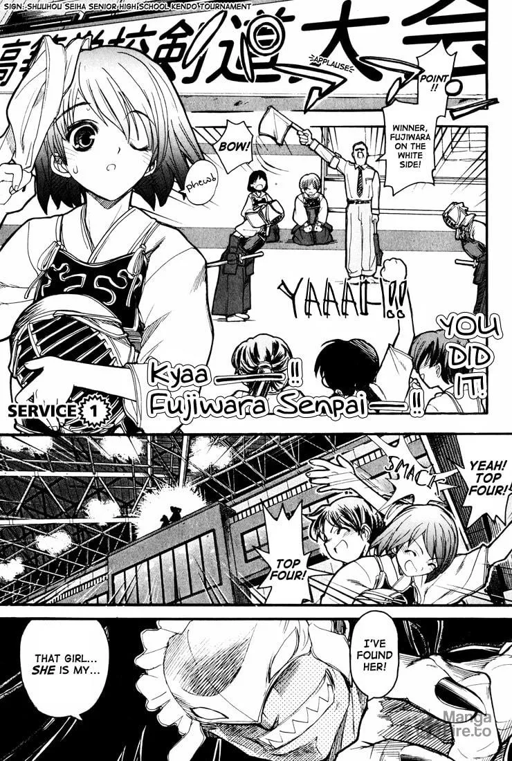 Kamen no Maid Guy Chapter 1 page 5 - 