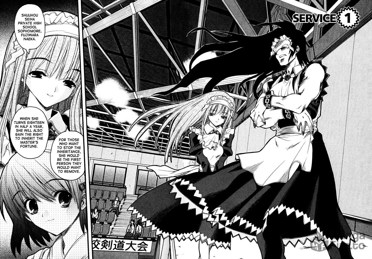 Kamen no Maid Guy Chapter 1 page 6 - 