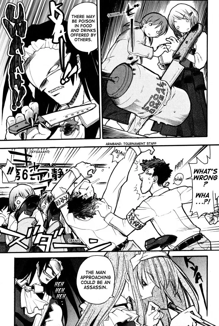 Kamen no Maid Guy Chapter 1 page 8 - 