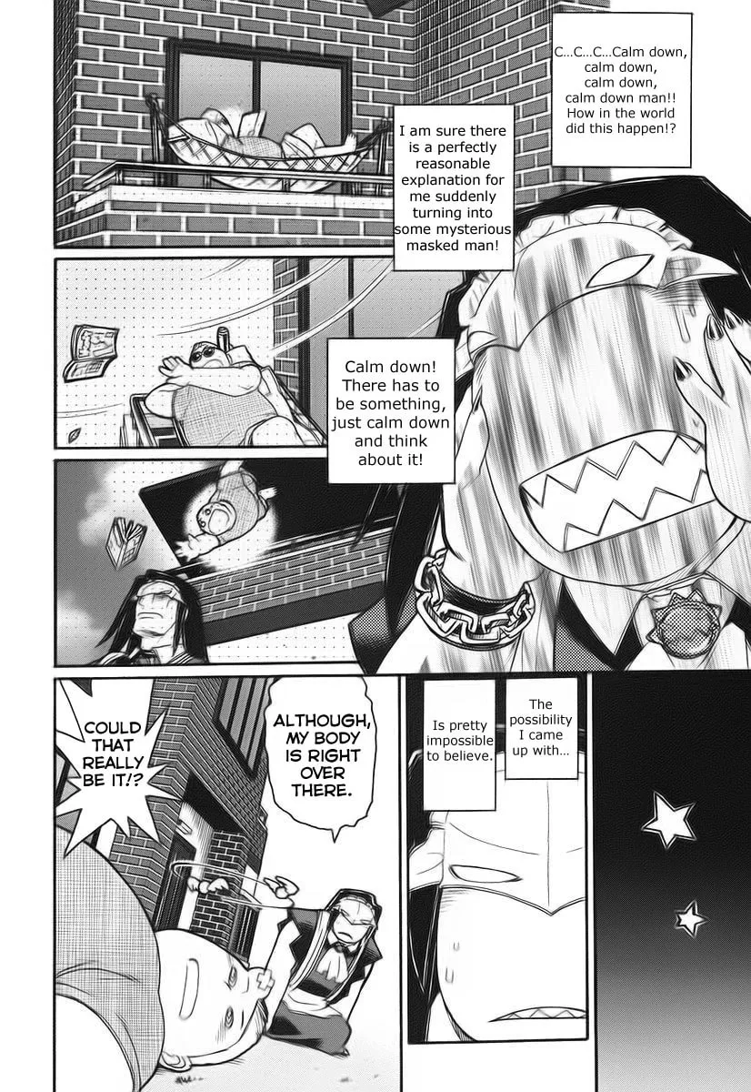 Kamen no Maid Guy Chapter 10.5 page 2 - 
