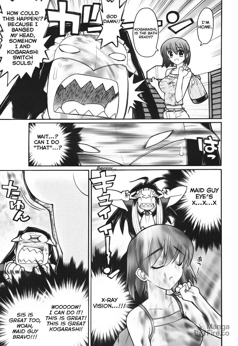 Kamen no Maid Guy Chapter 10.5 page 3 - 