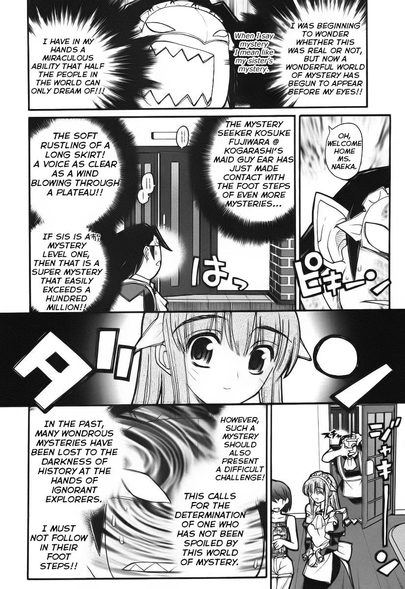 Kamen no Maid Guy Chapter 10.5 page 4 - 