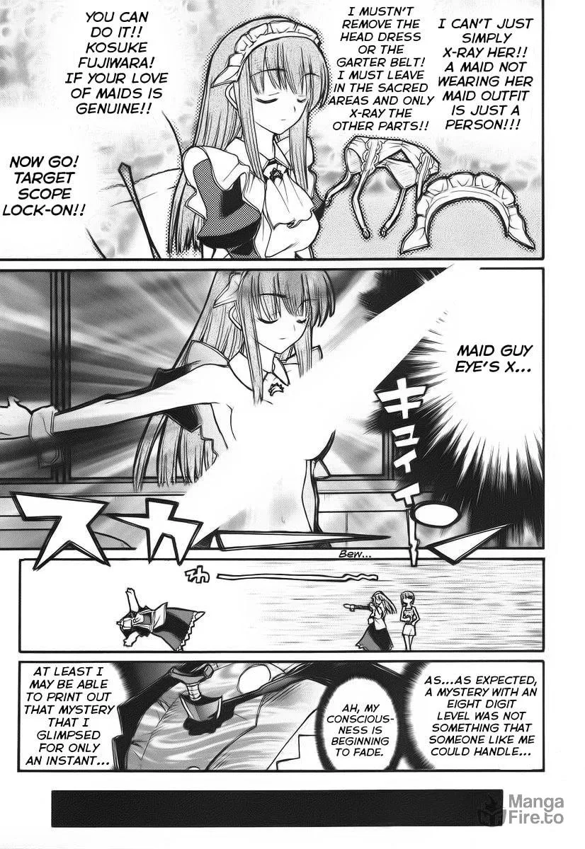 Kamen no Maid Guy Chapter 10.5 page 5 - 