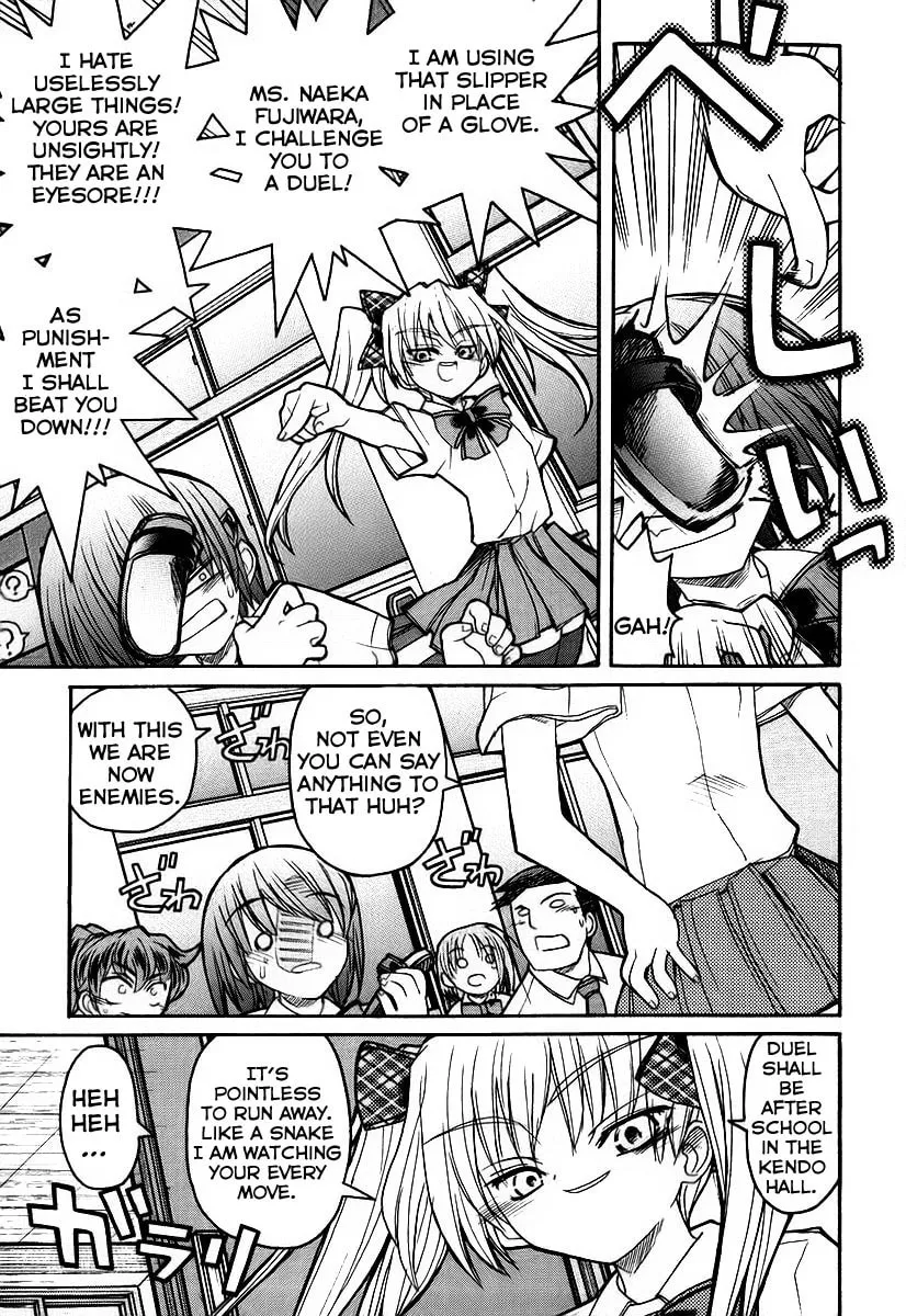 Kamen no Maid Guy Chapter 10 page 11 - 