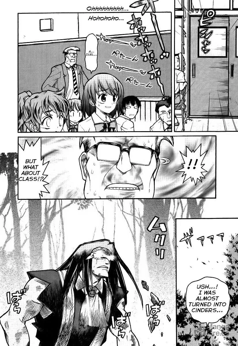 Kamen no Maid Guy Chapter 10 page 12 - 