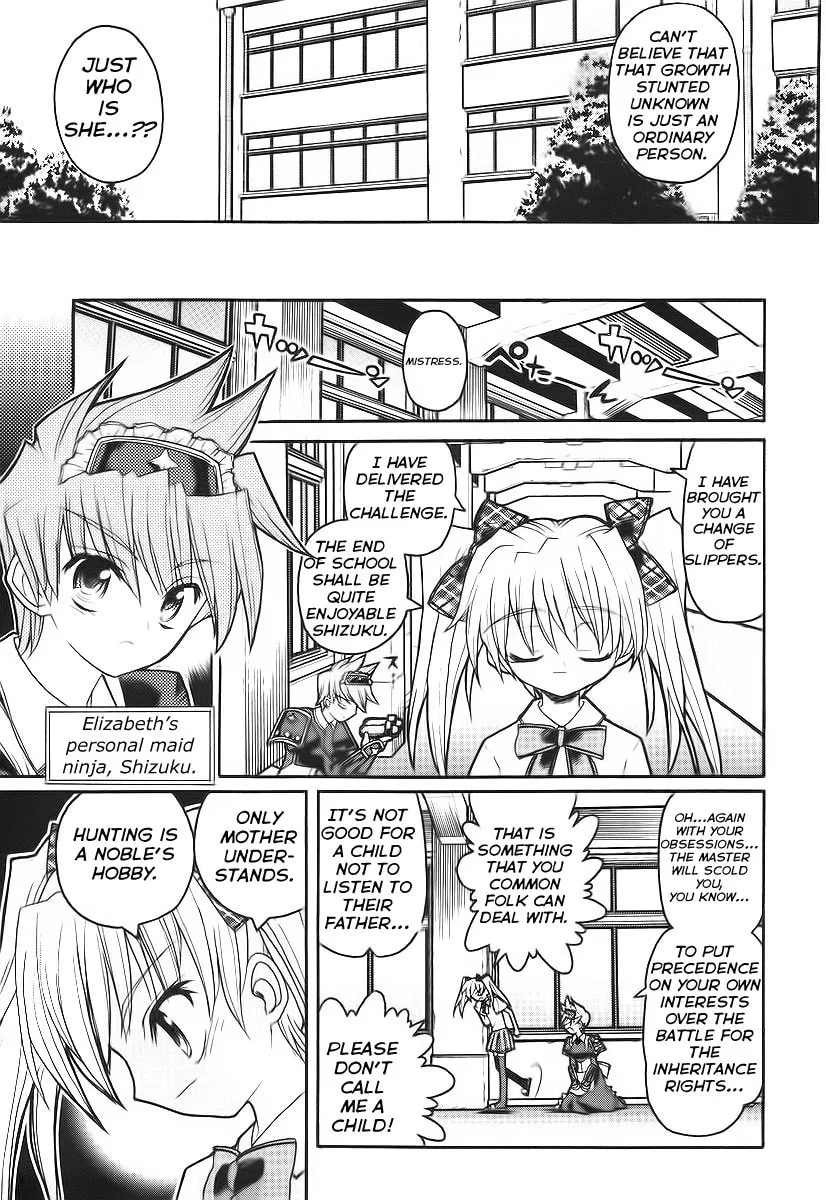 Kamen no Maid Guy Chapter 10 page 13 - 