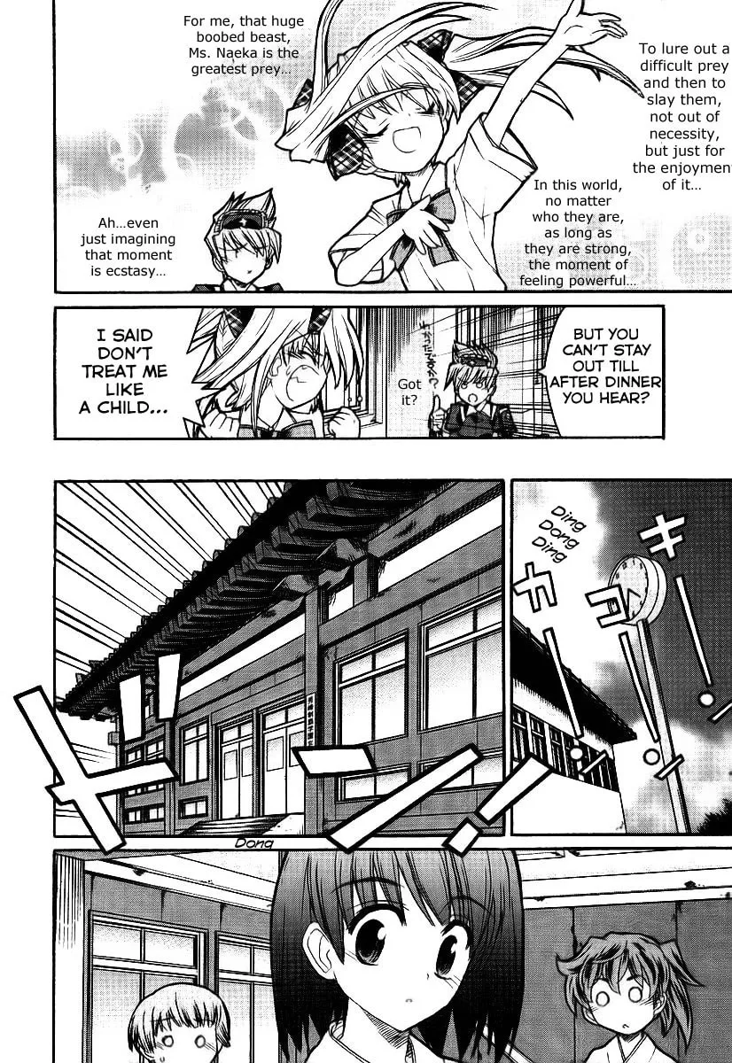 Kamen no Maid Guy Chapter 10 page 14 - 
