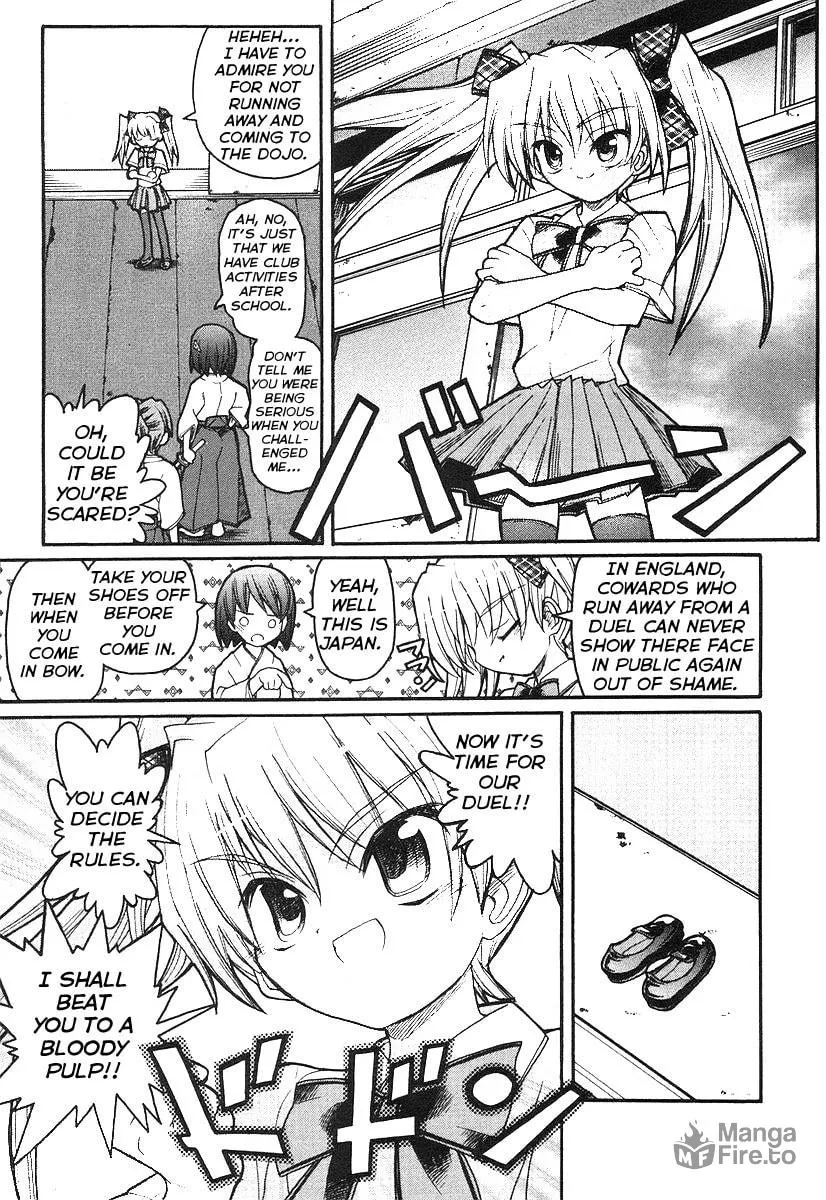 Kamen no Maid Guy Chapter 10 page 15 - 