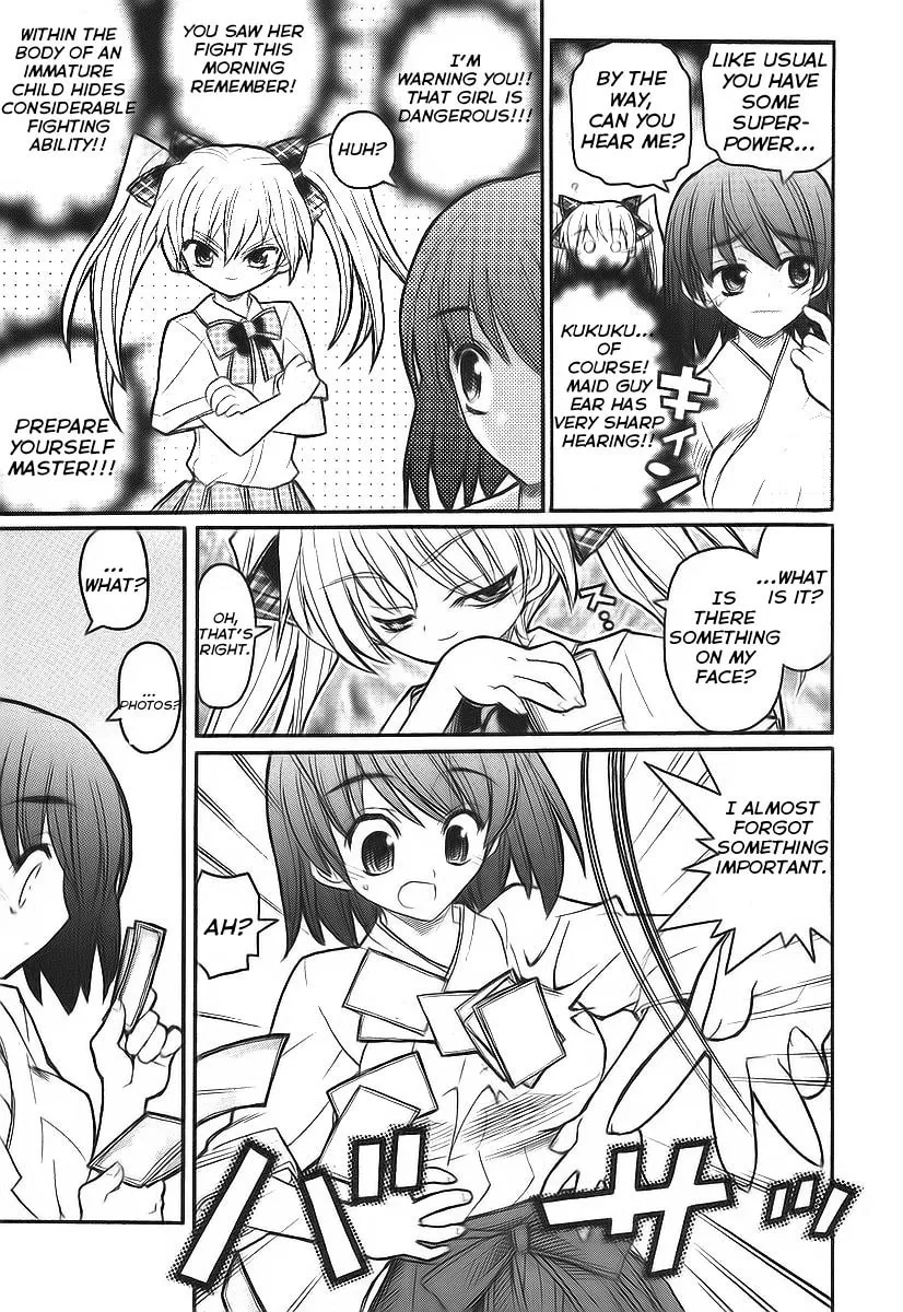 Kamen no Maid Guy Chapter 10 page 17 - 