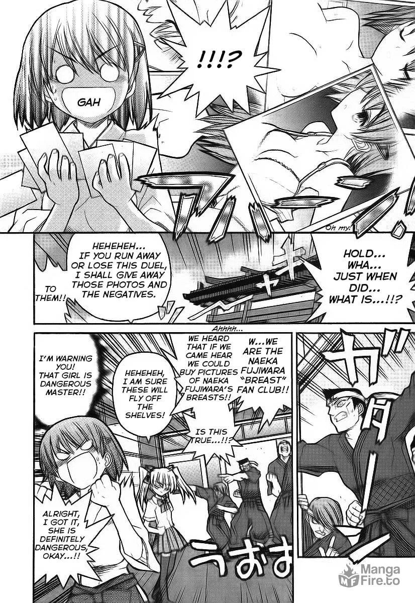 Kamen no Maid Guy Chapter 10 page 18 - 