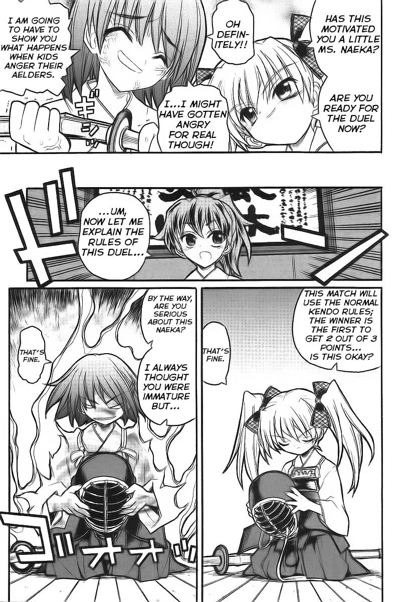 Kamen no Maid Guy Chapter 10 page 19 - 