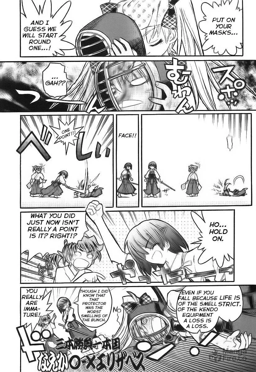 Kamen no Maid Guy Chapter 10 page 20 - 