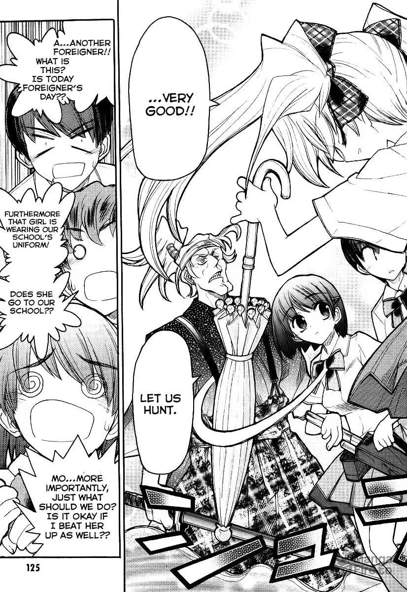 Kamen no Maid Guy Chapter 10 page 3 - 