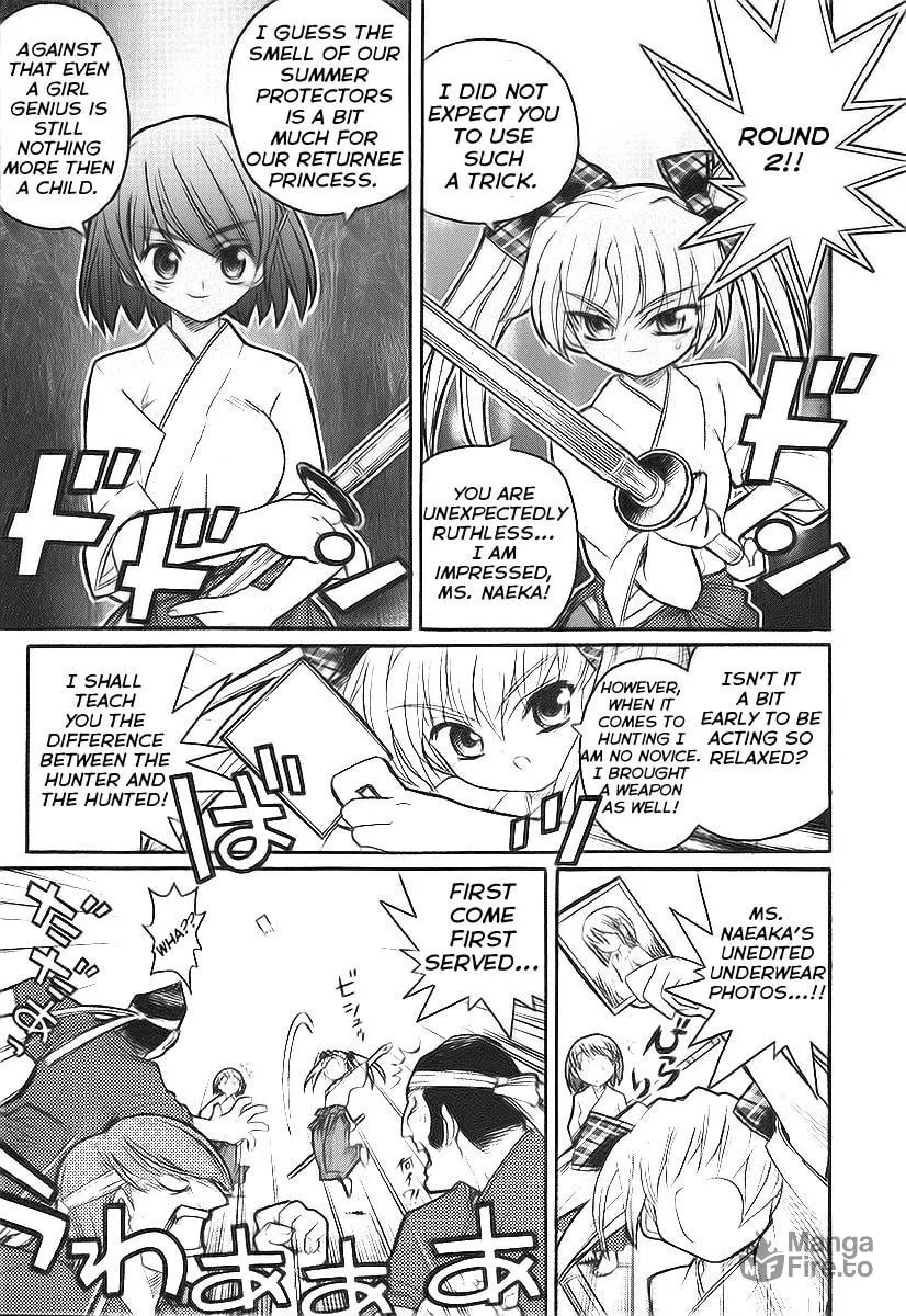 Kamen no Maid Guy Chapter 10 page 21 - 