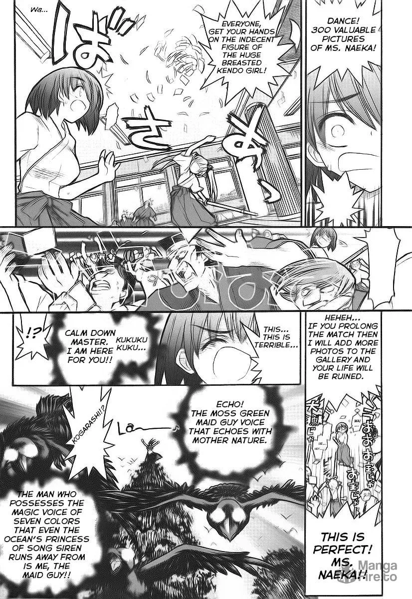Kamen no Maid Guy Chapter 10 page 25 - 