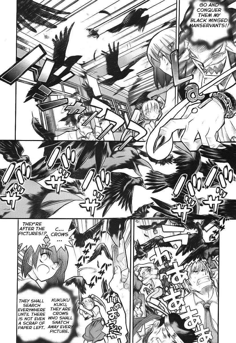 Kamen no Maid Guy Chapter 10 page 26 - 