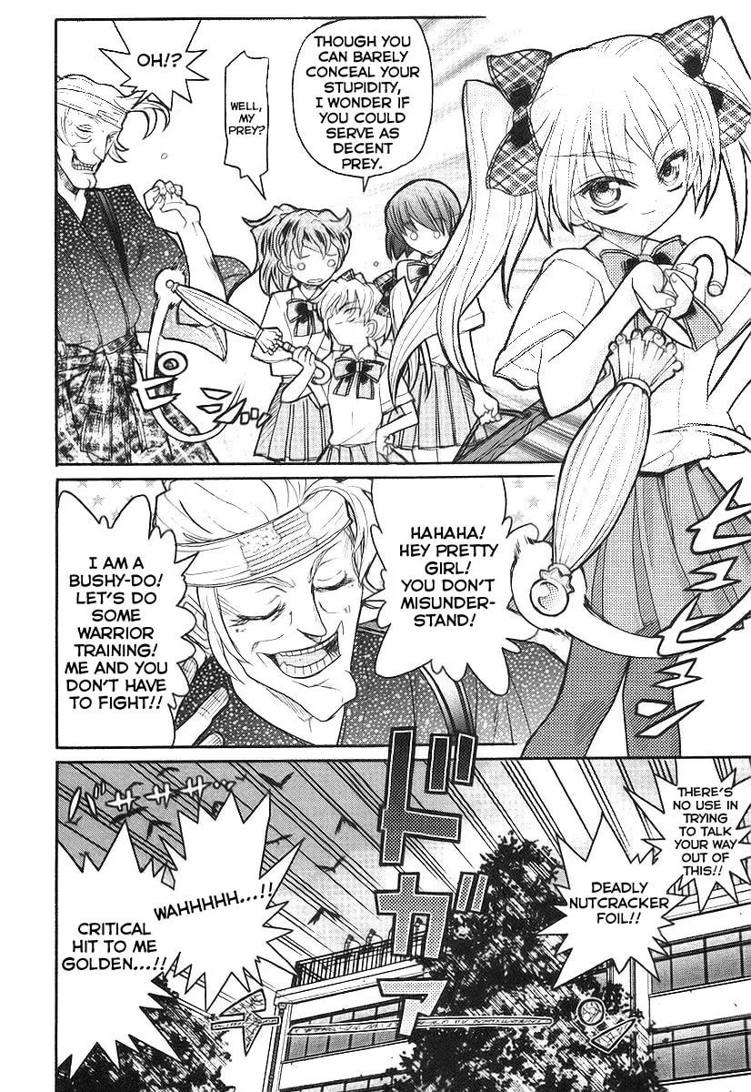 Kamen no Maid Guy Chapter 10 page 4 - 