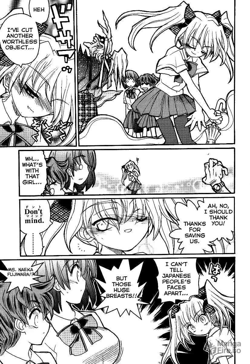 Kamen no Maid Guy Chapter 10 page 5 - 