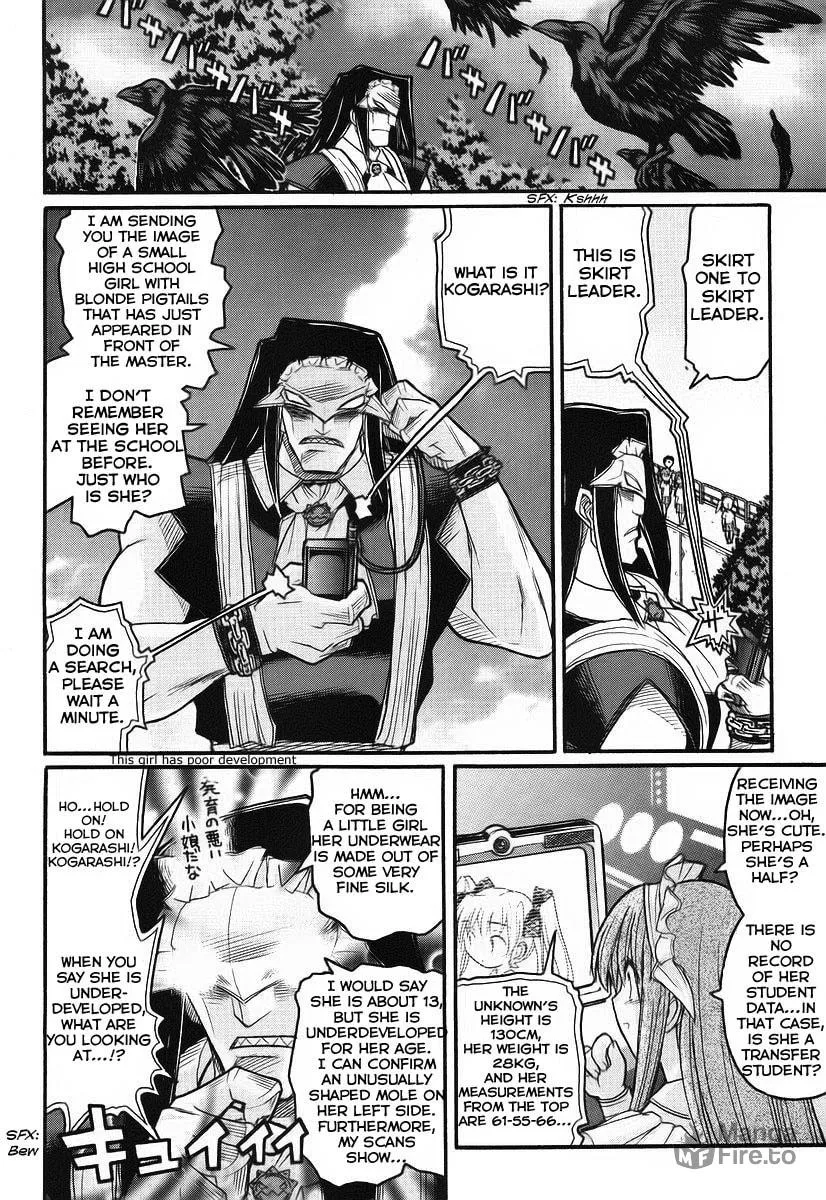 Kamen no Maid Guy Chapter 10 page 6 - 