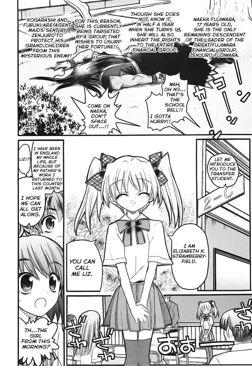 Kamen no Maid Guy Chapter 10 page 8 - 
