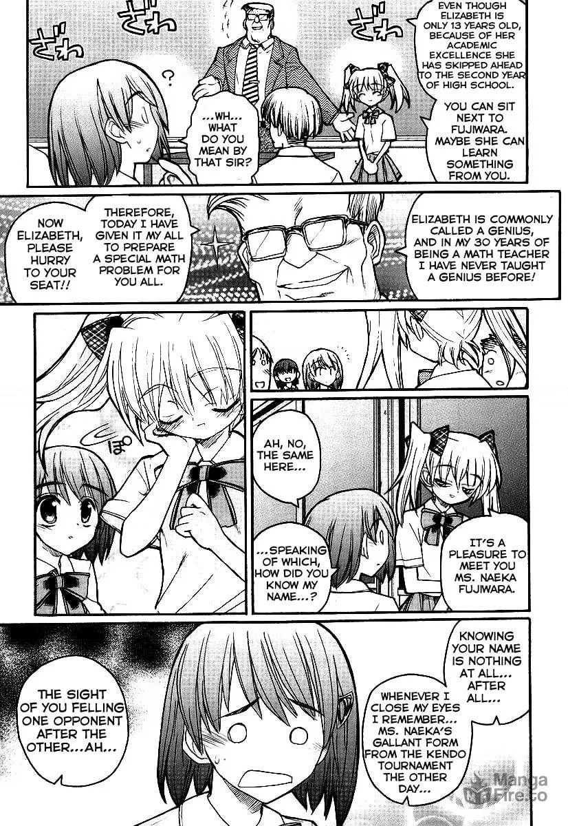 Kamen no Maid Guy Chapter 10 page 9 - 