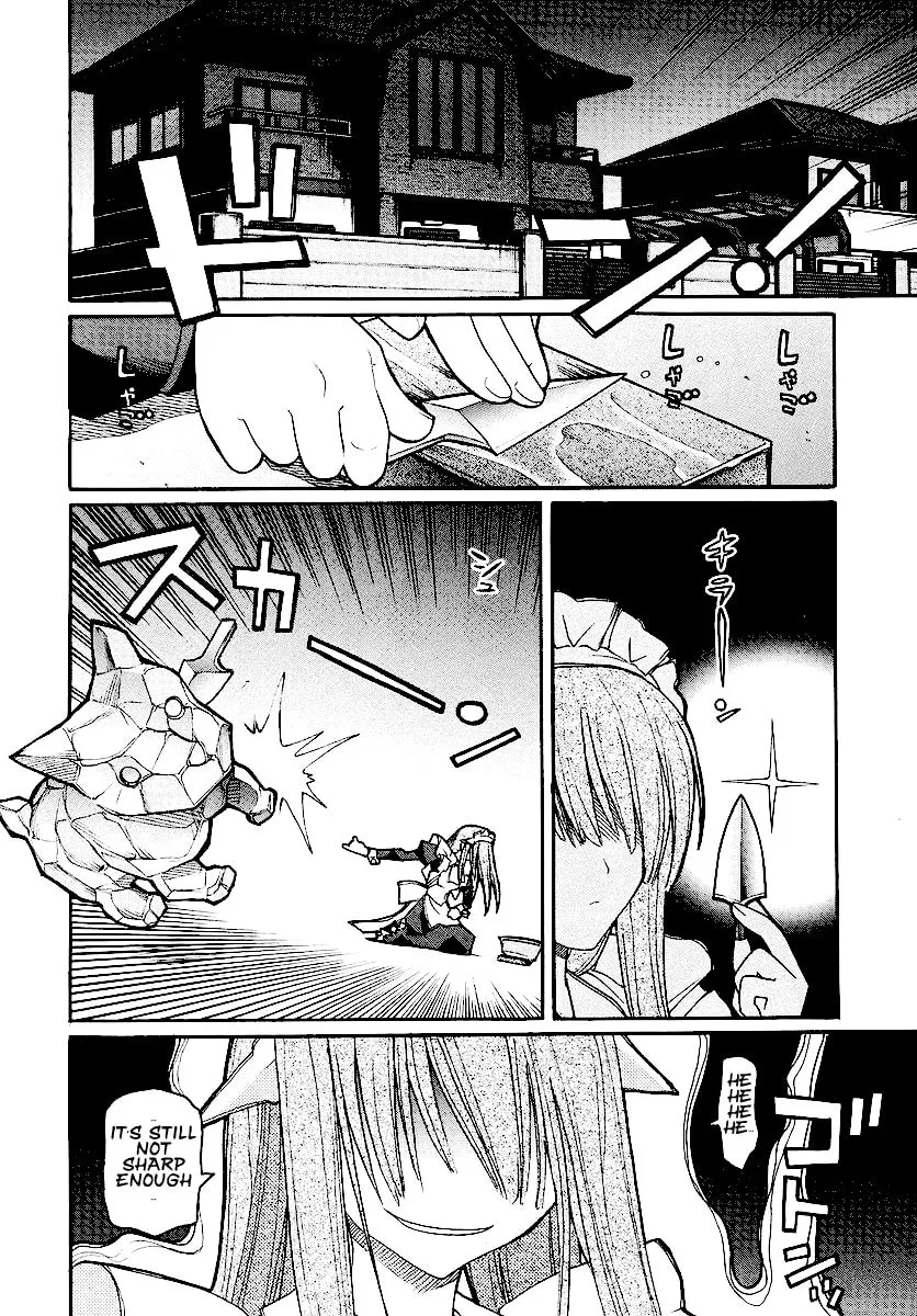 Kamen no Maid Guy Chapter 11 page 11 - 