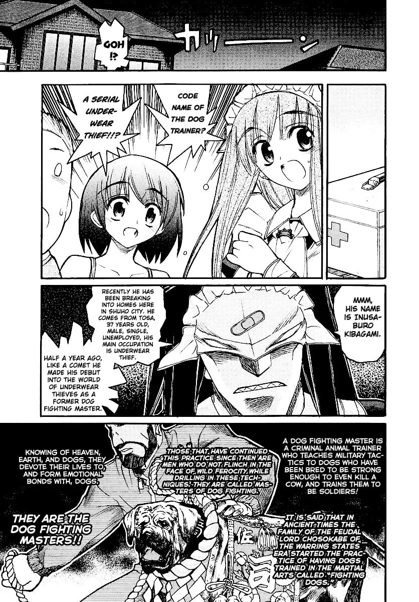 Kamen no Maid Guy Chapter 11 page 14 - 