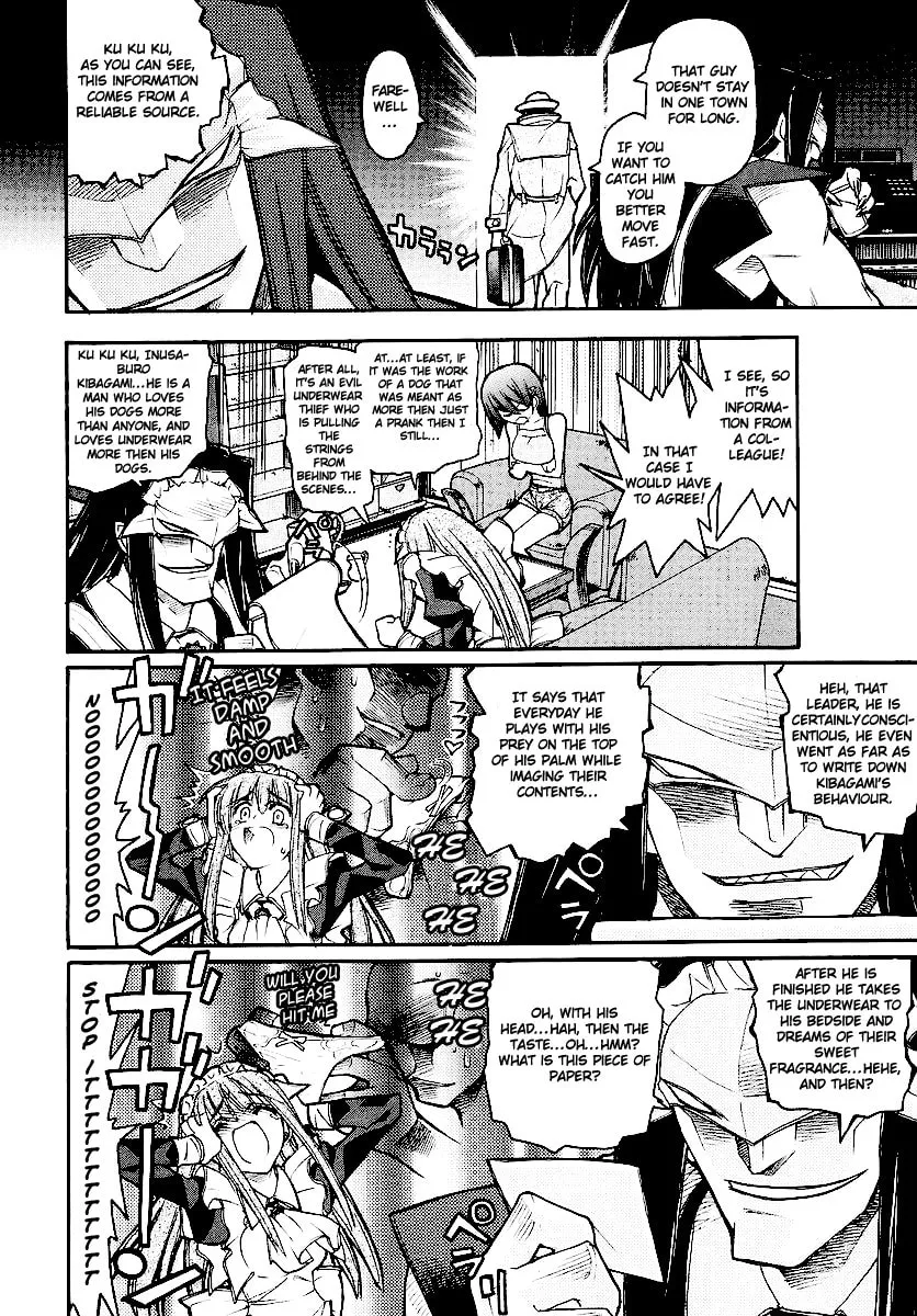 Kamen no Maid Guy Chapter 11 page 17 - 