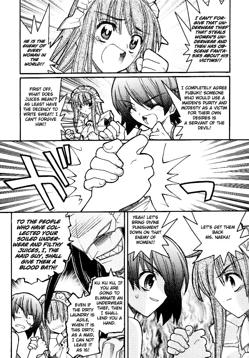 Kamen no Maid Guy Chapter 11 page 19 - 