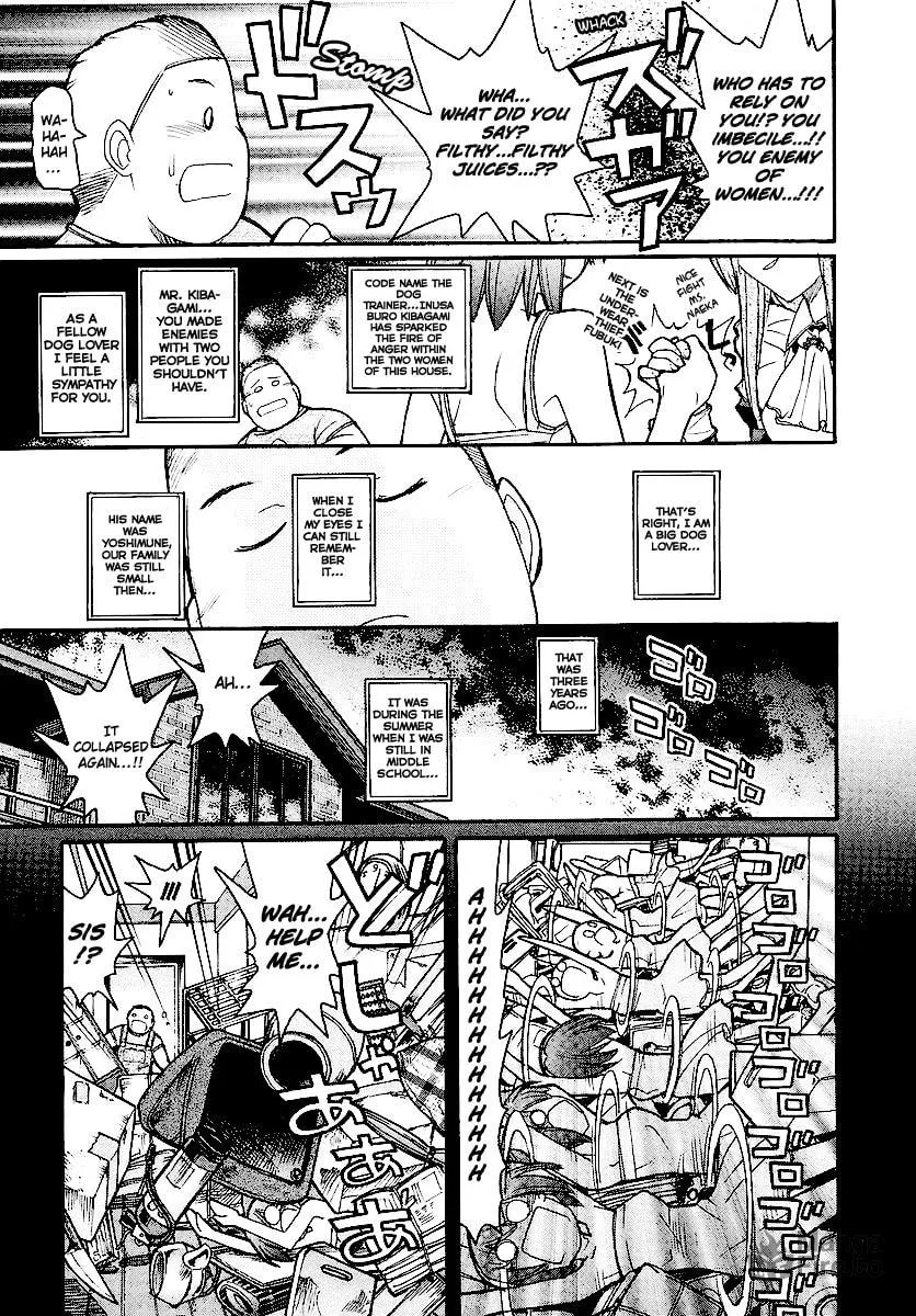 Kamen no Maid Guy Chapter 11 page 20 - 