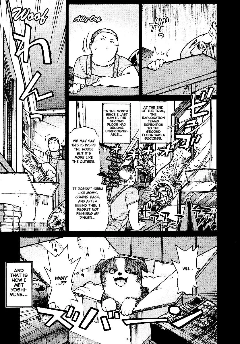 Kamen no Maid Guy Chapter 11 page 22 - 