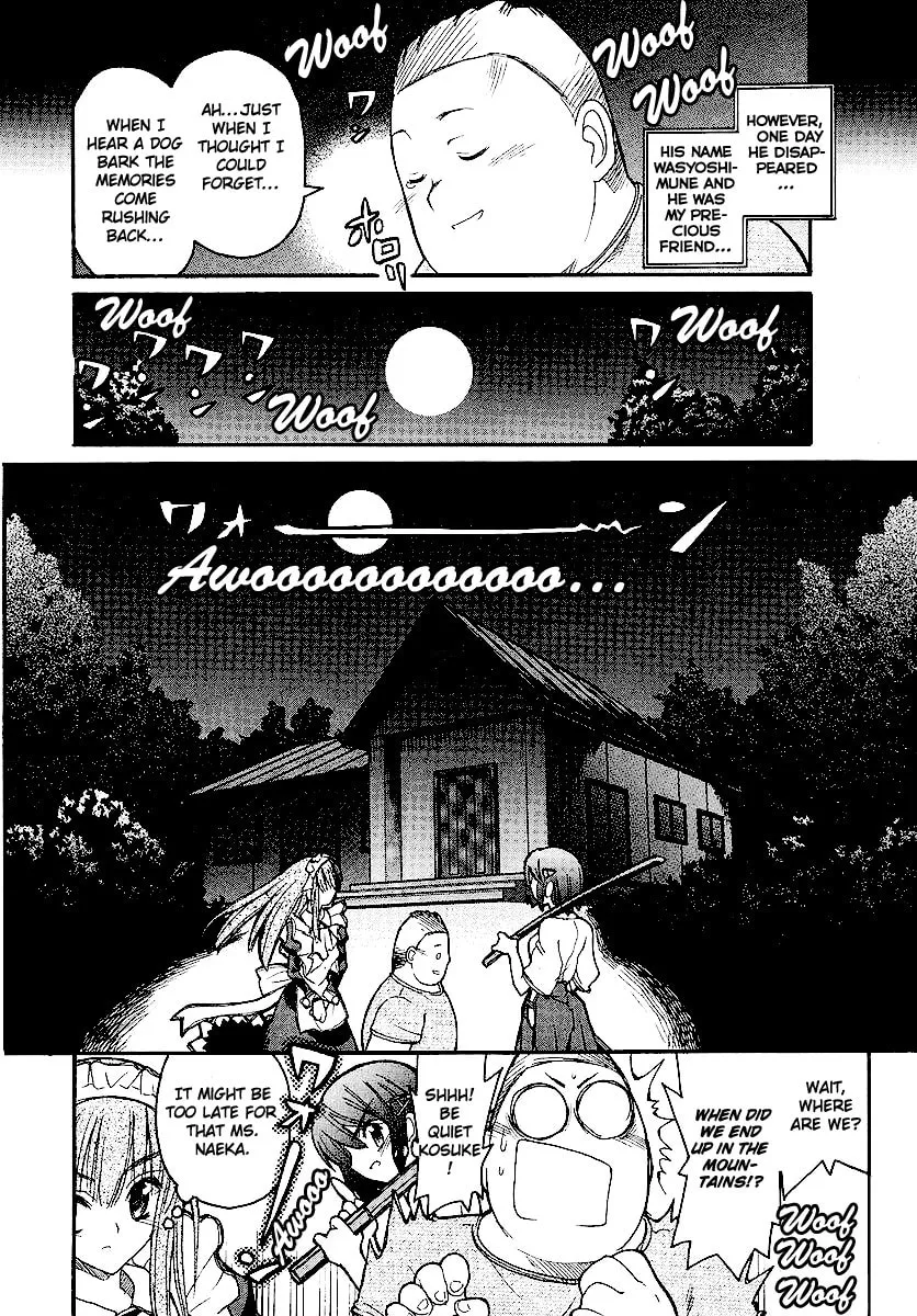 Kamen no Maid Guy Chapter 11 page 23 - 