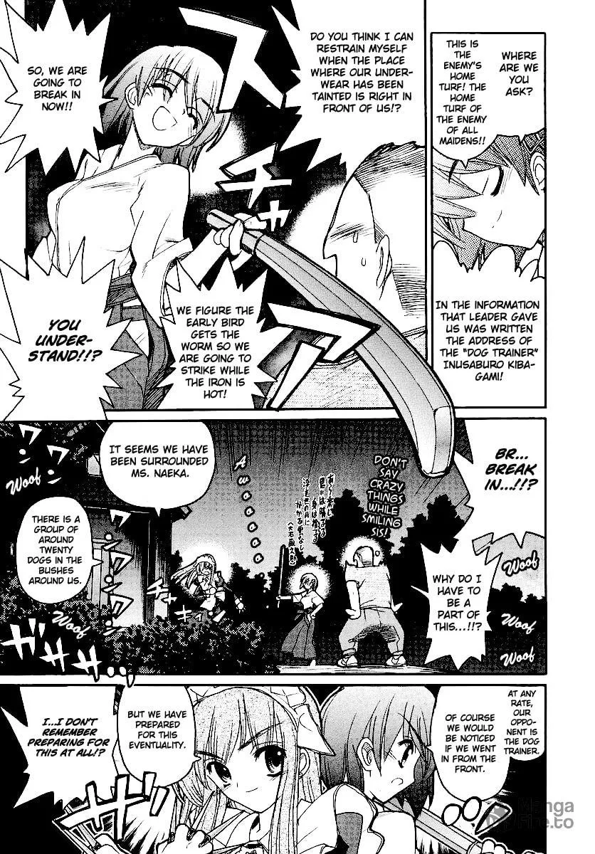 Kamen no Maid Guy Chapter 11 page 24 - 