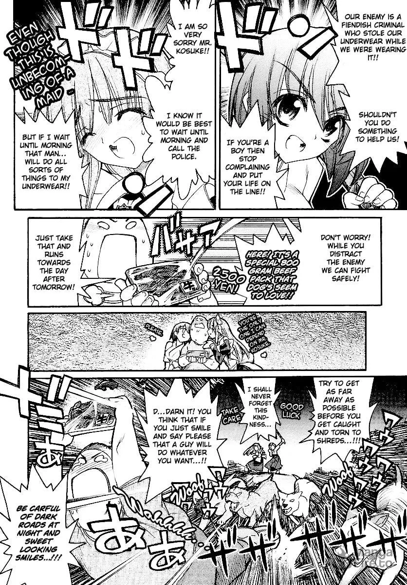 Kamen no Maid Guy Chapter 11 page 25 - 