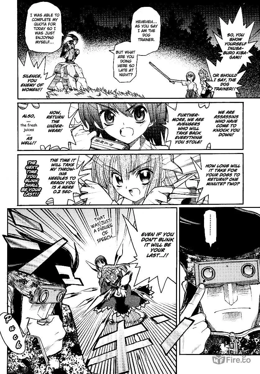 Kamen no Maid Guy Chapter 11 page 27 - 