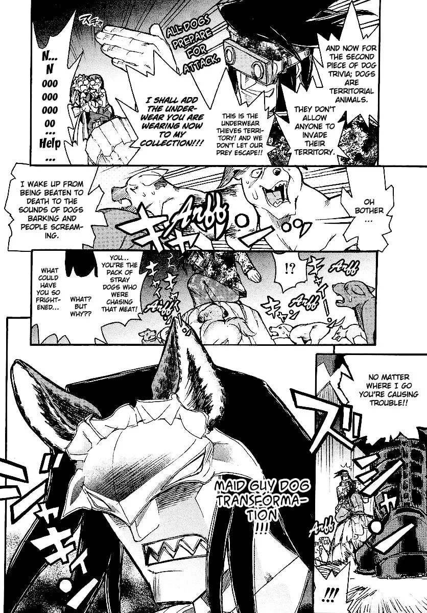 Kamen no Maid Guy Chapter 11 page 31 - 