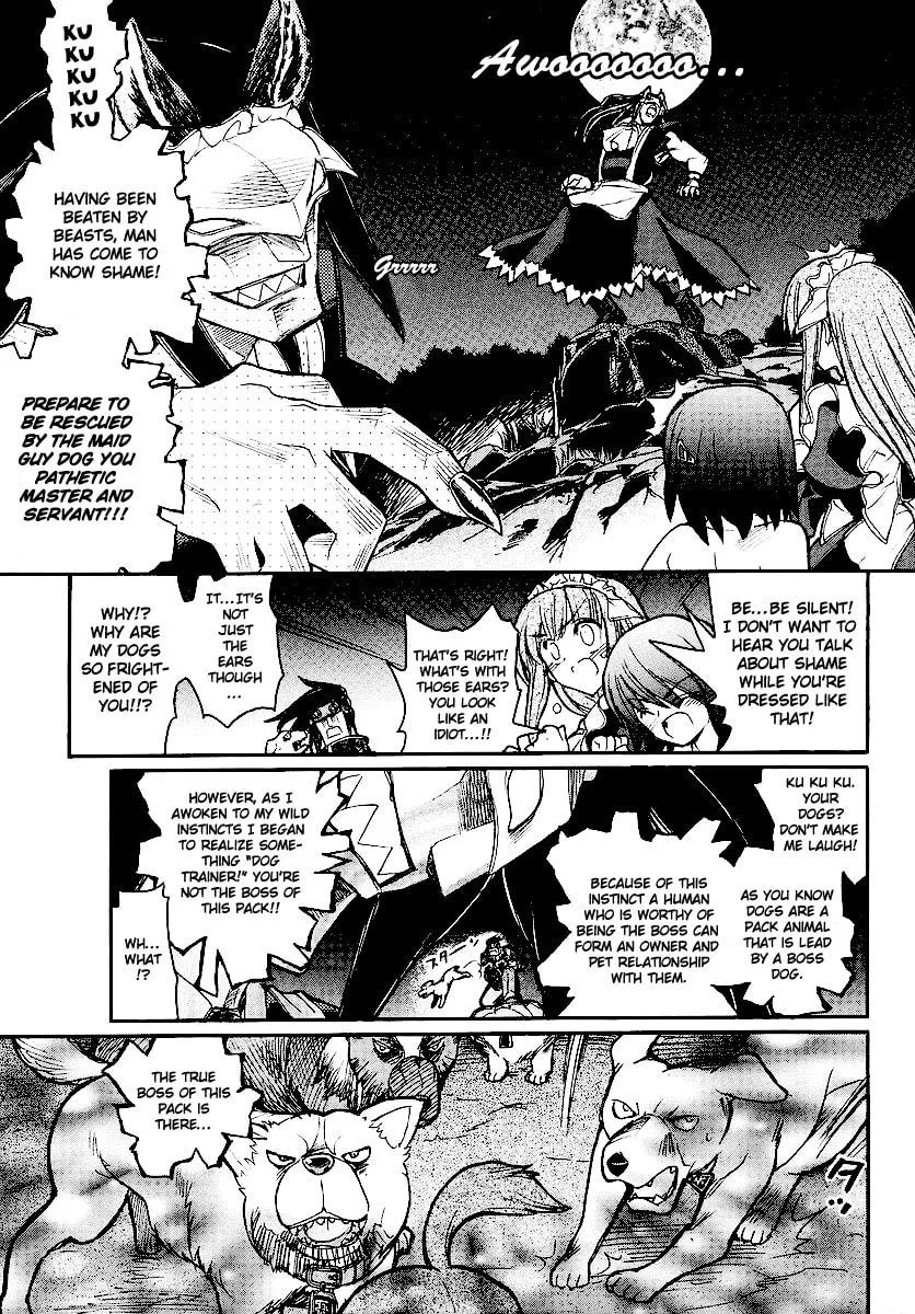 Kamen no Maid Guy Chapter 11 page 32 - 